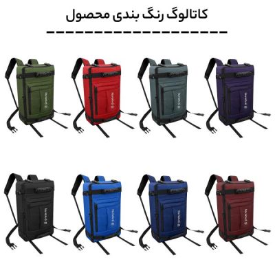 کوله پشتی کوهنوردی فوروارد مدل FCLT8017