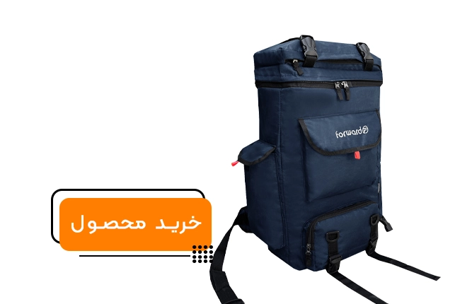 کوله پشتی اربعین FCLT8037 CAMP PRO