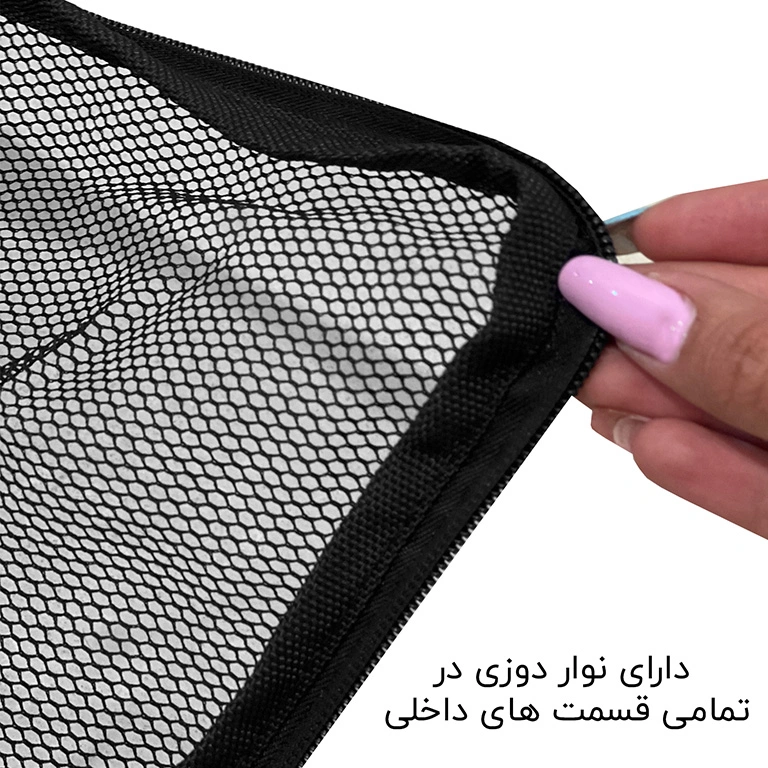 نظم دهنده چمدان فوروارد Forward مدل FCLT44110 سری چهار عددی - Image 23