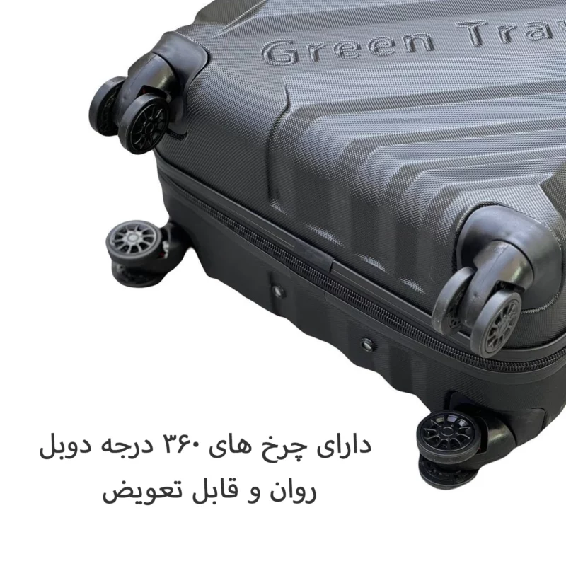 چمدان خلبانی GREEN TRAVEL کد GT5592 (زیپ دوبل) - Image 18