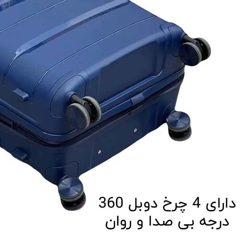 چمدان سایز بزرگ وارداتی MENDOZA مدل MDZ805 LARGE - Image 13