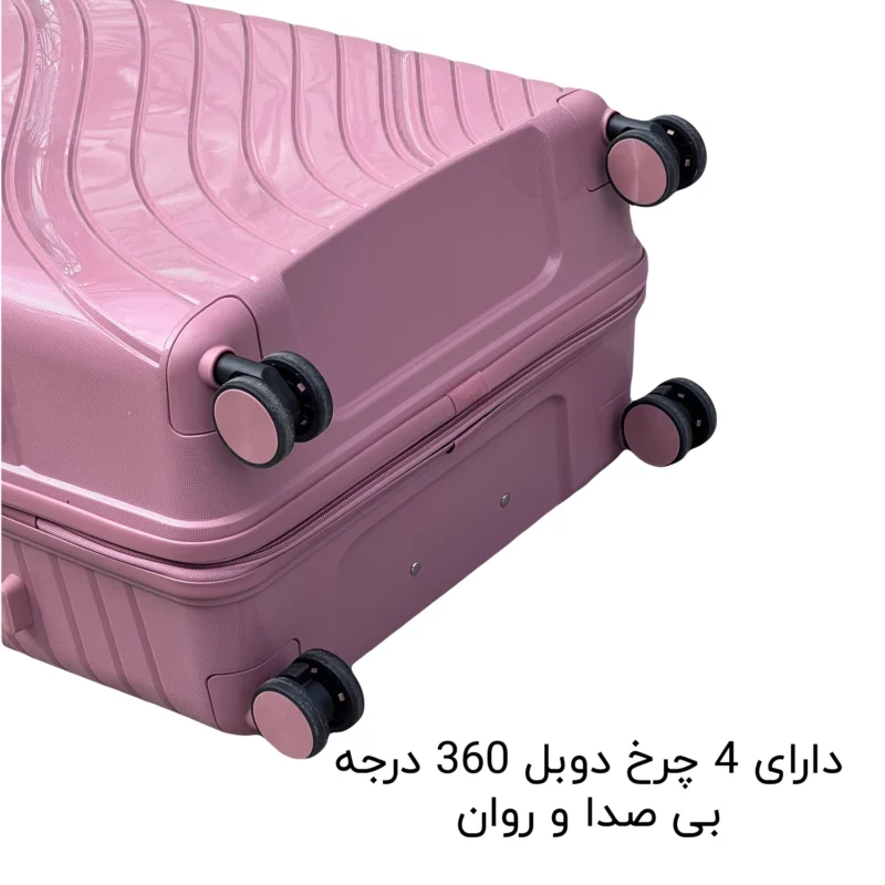 چمدان سایز کوچک وارداتی MENDOZA مدل MDZ836 SMALL - Image 20